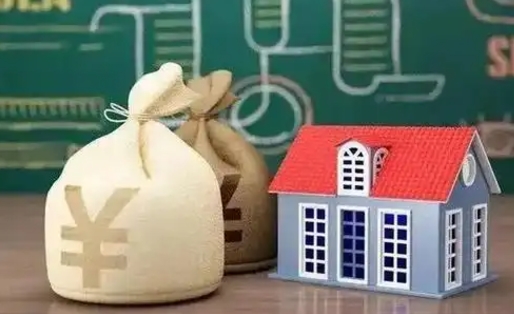 十堰公积金代提按月（公积金代提多久到账）